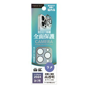 PGAbs[W[G[ iPhone 16 Pro/16 Pro Max YtB Premium Style  PG-24BCLG05LM