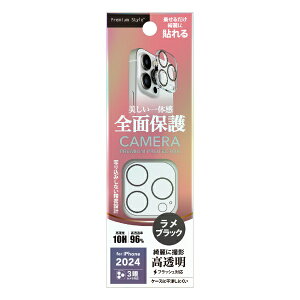 PGAbs[W[G[ iPhone 16 Pro/16 Pro Max YtB Premium Style ubN PG-24BCLG06BK
