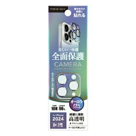 PGA｜ピージーエー iPhone 16 Pro/16 Pro Max レンズフィルム Premium Style オーロラ/ブラック PG-24BCLG12BK