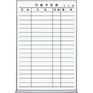 yGg[ōőSz|CgҌb11/5z KOKUYObRN zCg{[h s\ FB-32KWNC[FB32KWNC]