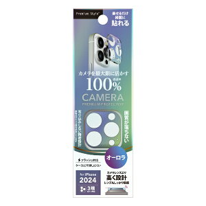 PGAbs[W[G[ iPhone 16 Pro/16 Pro Max Yt[ Premium Style I[ PG-24BLGD02AR