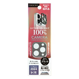 PGA｜ピージーエー iPhone 16 Pro/16 Pro Max レンズフレーム Premium Style ラインストーン/ブラック PG-24BLGD06BK
