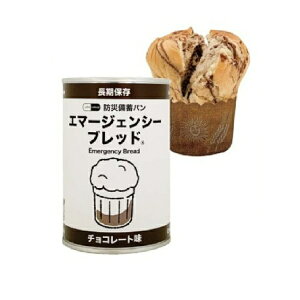 ͖{hЁbKAWAMOTO SOGO BOSAI hД~p G}[WFV[ubh `R[g 10200021 [7Nۑ /ۑp]