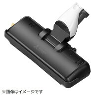 【エントリーで最大2万ポイント当たる｜10/27まで】 三菱電機｜Mitsubishi Electric 掃除機TC-FM2B-A用パ…