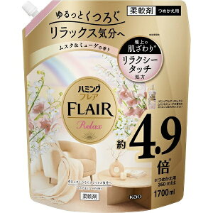 ԉbKao n~OtA bNX XN~[Q XpEgpE` 1D7L n~OtAtOX