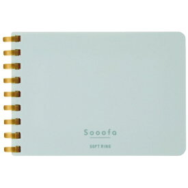 KOKUYO｜コクヨ ソフトリング [A7変形/4mm方眼罫] メ-SV778S4-LB Sooofa(スーファ) 青