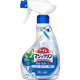 花王｜Kao トイレマジックリン消臭・洗浄スプレー ミントの香り 本体 350mL