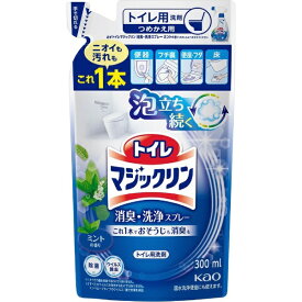 花王｜Kao トイレマジックリン消臭洗浄スプレーミント つめかえ用