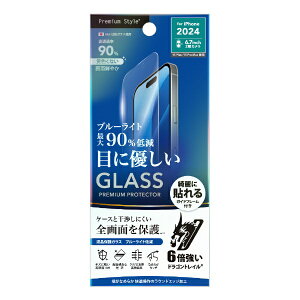 PGA�b�s�[�W�[�G�[ iPhone 16 Plus�i6.7�C���`�j �t���ی�K���X Dragontrail Premium Style �u���[���C�g�J�b�g/������ PG-24CGL02BL