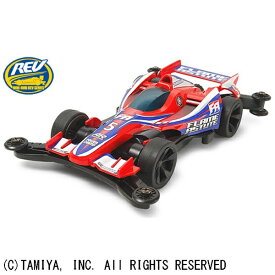 タミヤ｜TAMIYA 【ミニ四駆】REVシリーズ No.5 フレイムアスチュート（ARシャーシ）