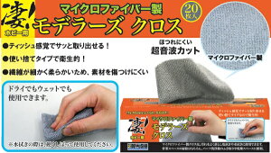 FЁbDOYUSHA Izr[p f[YNX