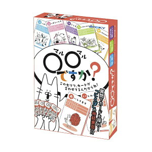 GXJCbensky ł?i}}ł?j̃ZtAJ[h킹Ă񂾂!