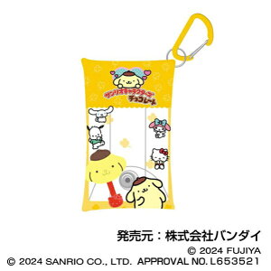 BANDAIbo_C TILN^[Y`R[g@}`NAP[XSTCY04@||v