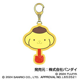 BANDAI｜バンダイ サンリオキャラクターズチョコレート　さがらキーホルダー04　ポムポムプリン