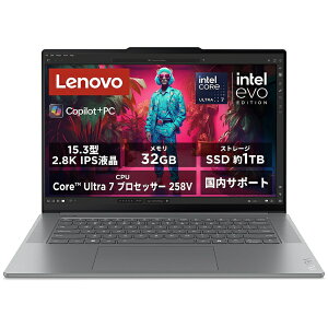yGg[ōőSz|CgҌb9/11z LENOVObm{Wp m[gp\R Yoga Slim 7i Aura Edition Gen 9 {̂̂ 83HM001KJP [15.3^ /Windows11 Home /intel Core Ultra 7 /F32GB /SSDF1TB /2024N