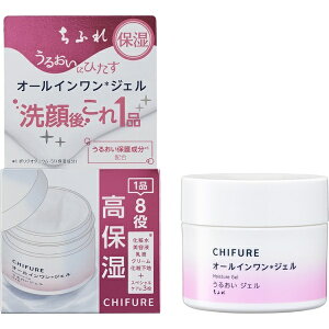 yGg[ōőSz|CgҌb11/5z ӂꉻϕibCHIFURE 邨WF N 103gmI[CWFn