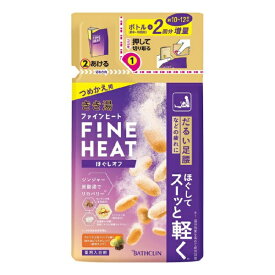 アース製薬｜Earth きき湯ファインヒート ほぐしオフ つめかえ用 500g