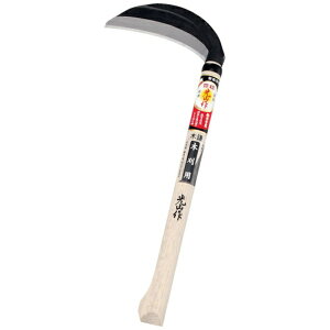 ĹbHOUNEN KIHAN LR HT-0610 Аn؊ 160