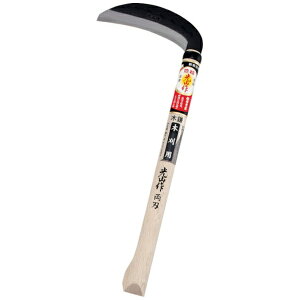 ĹbHOUNEN KIHAN LR HT-0670 n؊ 180