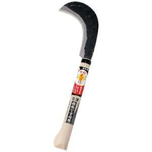 ĹbHOUNEN KIHAN LR HT-1271 o 240