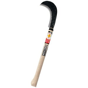 ĹbHOUNEN KIHAN LR HT-1290 no 390