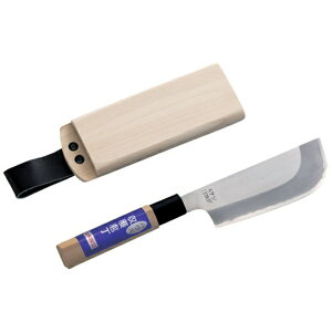 ĹbHOUNEN KIHAN LR HT-6789 Xe n 