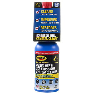 RISLONE|リスローン RP-44784 AdBlueクリーナー