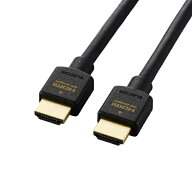 ELECOM｜エレコム 2m HDMIケーブル ブラック CAC-HD21E20BK2 [2m /HDMI⇔HDMI /イーサネット対応]