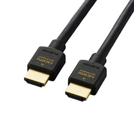 ELECOM｜エレコム 1.5m HDMIケーブル ブラック DH-HD21E15BK2 [1.5m /HDMI⇔HDMI /イーサネット対応]
