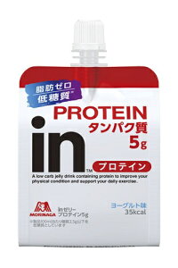 XiفbMORINAGA in[[ veCy[Og/180gzC6JMM44500ypbP[WfUC̕ύXɂԕiEsz