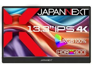 JAPANNEXTbWplNXg USB-Cڑ PCj^[ oCj^[ JN-MD-IPS1332UHDR [13.3^ /4K(3840×2160j /Ch /60Hz]