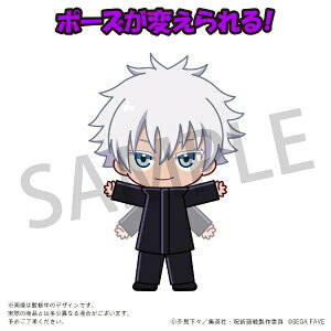 ZKtFCubSEGA Fave ANh[@p@܏  yzsz