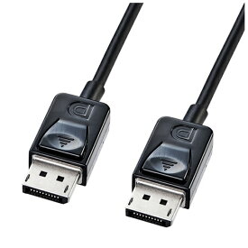 サンワサプライ｜SANWA SUPPLY DisplayPortケーブル ブラック KC-DP2K [2m]【rb_ cable_cpn】
