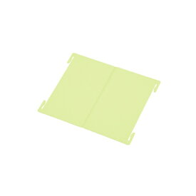 新輝合成｜SHINKIGOSEI まな板シートを挟めるまな板 4454