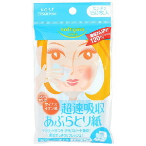 KOSE COSMEPORTbR[Z[RX|[g softymoi\teBj zԂƂ莆 150 kԂƂ莆l