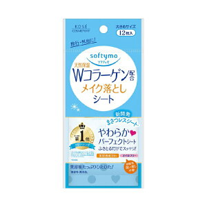 KOSE COSMEPORTbR[Z[RX|[g softymoi\teBj CNƂV[gR[Qzgїpi12jkNWOl