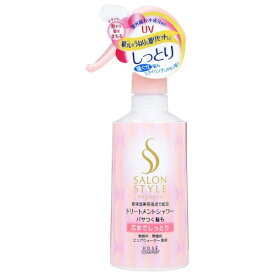 コーセーコスメポート｜KOSE COSMEPORT 【サロンスタイル】トリートメントシャワー しっとり 300ml