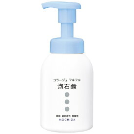 持田ヘルスケア｜MOCHIDA HEALTHCARE コラージュフルフル泡石鹸（300ml）【rb_pcp】