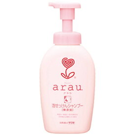 サラヤ｜saraya arau（アラウ）泡せっけんシャンプー（550ml）本体［シャンプー］【rb_pcp】