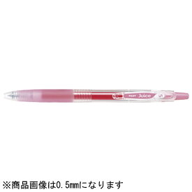PILOT｜パイロット ボールペン 超極細 Juice(ジュース) ベビーピンク LJU-10UF-BP [0.38mm][LJU10UFBP]