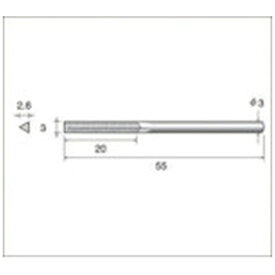 ナカニシ｜NAKANISHI 電着ダイヤモンドヤスリ（軸径3mm）全長55mm刃長20mm