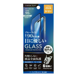 PGAbs[W[G[ iPhone 16 Pro Maxi6.9C`j tSʕیKX ph~PETt[ Dragontrail Premium Style u[CgJbg/ PG-24DGLF02BL