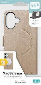 ラスタバナナ｜RastaBanana iPhone 16（6.1インチ）手帳型ケース サイドマグネット Magsafe対応 ベージュ 8094IP461BSMMBE