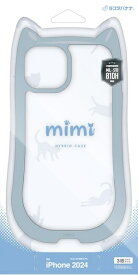 ラスタバナナ｜RastaBanana iPhone 16 Pro（6.3インチ） mimi 猫耳ハイブリッドケース TPU×PC MIL規格準拠 スモーキーブルー 8332IP461PHPSBL