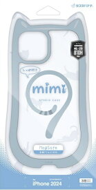 ラスタバナナ｜RastaBanana iPhone 16 Pro（6.3インチ） mimi 猫耳ハイブリッドケース TPU×PC Magsafe対応 MIL規格準拠 スモーキーブルー 8334IP461PHPMSBL