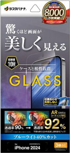 X^oiibRastaBanana iPhone 16 Proi6.3C`j KXtB t ᔽ ARR[eBOu[CgJbg  ȒP\tt ARE4403IP461P