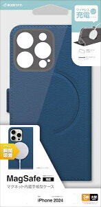 ���X�^�o�i�i�bRastaBanana iPhone 16 Pro Max�i6.9�C���`�j �蒠�^�P�[�X �T�C�h�}�O�l�b�g Magsafe�Ή� �l�C�r�[ 8272IP467PBSMMNV