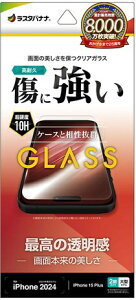 X^oiibRastaBanana iPhone 16 Plusi6.7C`jiPhone 15 Plus KXtB  X^oii GP4449IP467