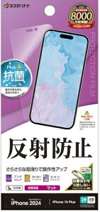 X^oiibRastaBanana iPhone 16 Plusi6.7C`j / 15 Plus ˖h~ 炳vXtB TR4466IP467