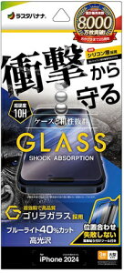 X^oiibRastaBanana iPhone 16 Pro Maxi6.9C`j KXtB Ռz SKX u[CgJbg  ȒP\tt X^oii GSA4480IP467P